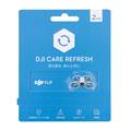 Card DJI Care Refresh 2-Year Plan (DJI Flip) JP WA141L