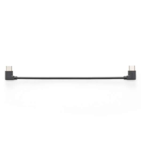 Phone Charging/Audio Recording Cable (USB-C to Lightning) OM5083