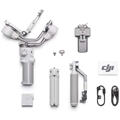 DJI RS 4 Mini コンボ HG7717
