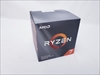 Ryzen 7 3700X With Wraith Prism cooler (8C16T/3.6GHz（4.4）/65W/Total Cache 36MB) 各サイトで併売につき売切れのさいはご容赦願います。