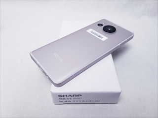 AQUOS sense7 ライトカッパー /SH-M24 【国内版 SIMFREE】 各サイトで併売につき売切れのさいはご容赦願います。