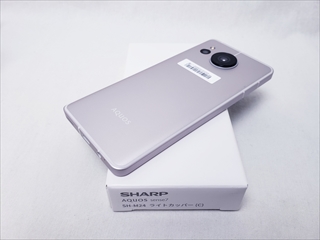 AQUOS sense7 ライトカッパー /SH-M24 【国内版 SIMFREE】 各サイトで併売につき売切れのさいはご容赦願います。