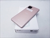 SHG03 ライトカッパー /AQUOS sense5G 【SIMロック解除品】 各サイトで併売につき売切れのさいはご容赦願います。