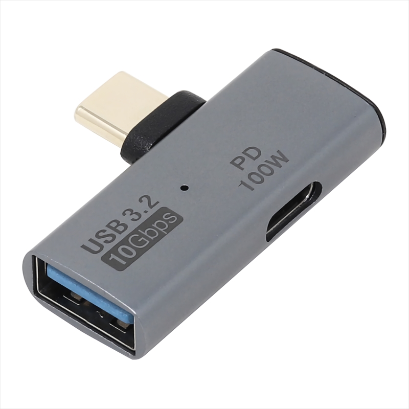 ADV-131 USBアダプタ Cオス - Aメス 横L型 10Gbps PD100Wポート付