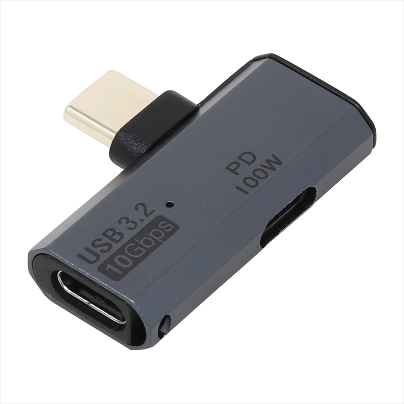 ADV-132 USBアダプタ Cオス - Cメス 横L型 10Gbps PD100Wポート付