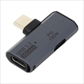 ADV-132 USBアダプタ Cオス - Cメス 横L型 10Gbps PD100Wポート付
