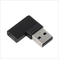 U32AC-RFAD USBアダプタ Aオス - Cメス 右L型 10Gbps