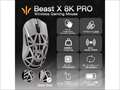 Beast X Pro (OMRON) Silver(サイド穴なし)