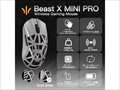 Beast X Mini Pro (OMRON) Silver(サイド穴なし)