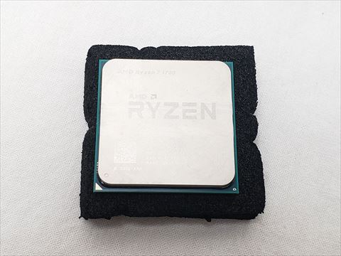 Ryzen 7 1700 バルク (8core 16thread/3.0GHz/3.7GHz/L2 512KB x8/L3 16MB/TDP65W) 各サイトで併売につき売切れのさいはご容赦願います。