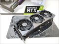 GeForce RTX 3080 Ti SUPRIM X 12G 各サイトで併売につき売切れのさいはご容赦願います。
