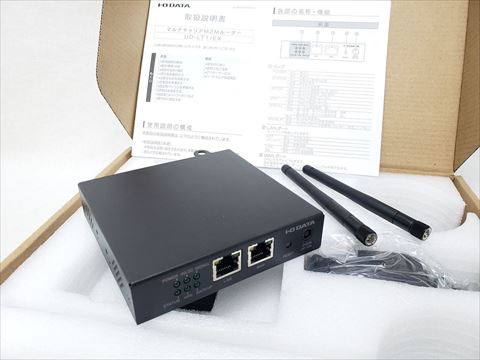 UD-LT1/EX 各サイトで併売につき売切れのさいはご容赦願います。