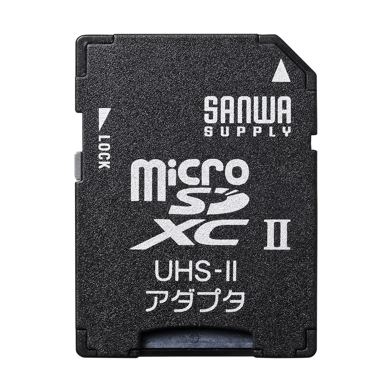 ADR-MICROUH2 UHS-II対応で高速転送が可能なmicroSDアダプタ ☆2個まで