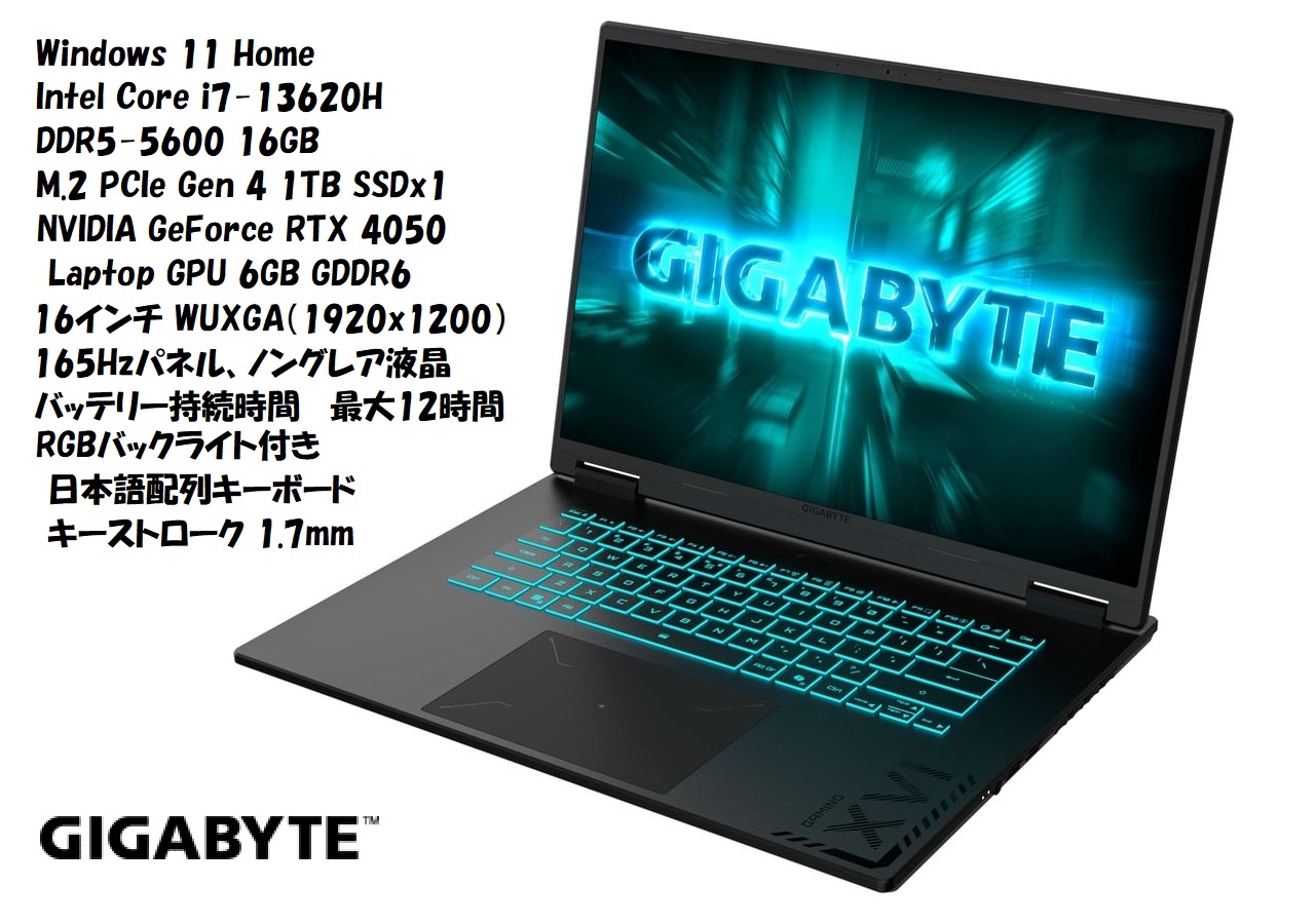 GAMING A16 CMHI2JP894SH | ノートPC | ノートPC | パソコン本体 | PC