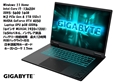 GAMING A16 CMHI2JP894SH