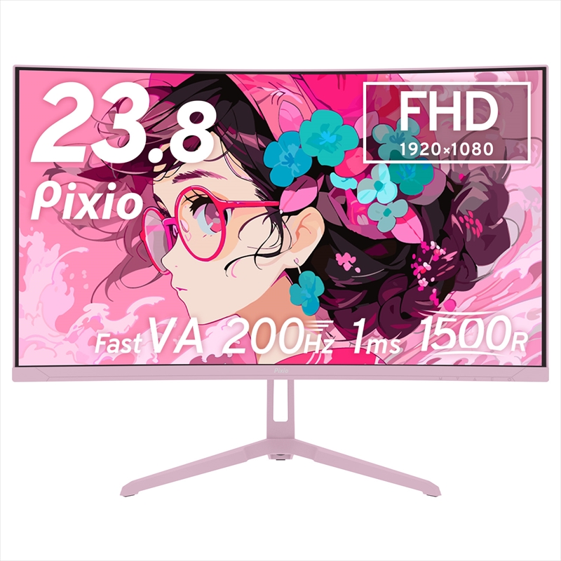 PXC248 Wave Pastel Pink