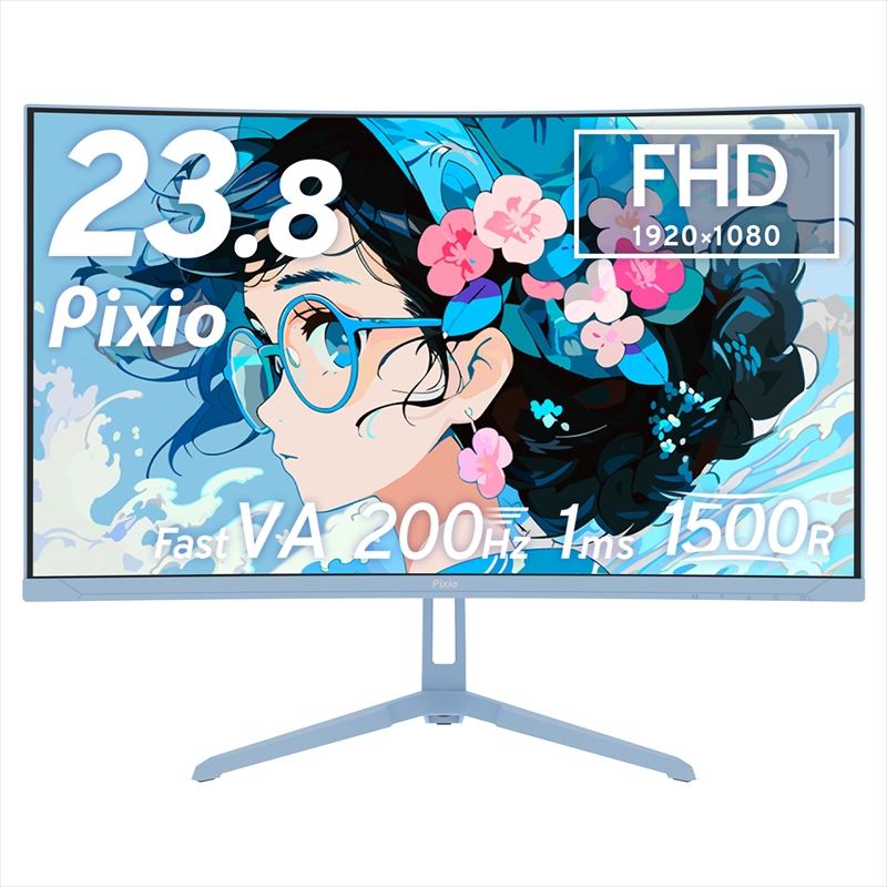 PXC248 Wave Pastel Blue