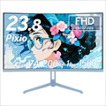 PXC248 Wave Pastel Blue