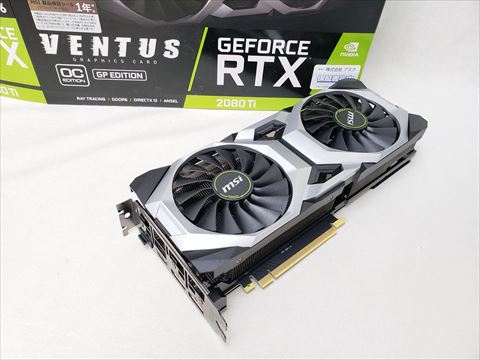 GeForce RTX 2080 Ti VENTUS GP OC 各サイトで併売につき売切れのさいはご容赦願います。