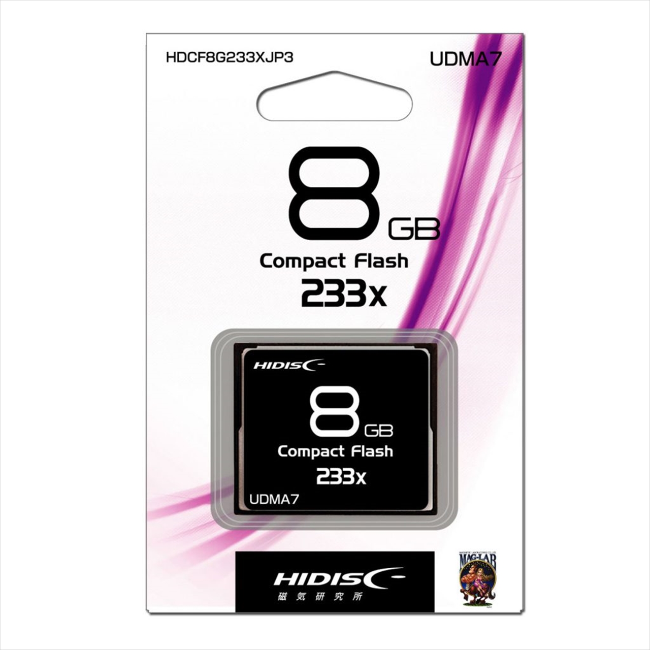 HDCF8G233XJP3 ☆6個まで￥250クリックポスト対応可能！ | コンパクト