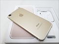 iPhone7 128GB ゴールド /MNCM2J/A 【国内版 SIMFREE】 各サイトで併売につき売切れのさいはご容赦願います。