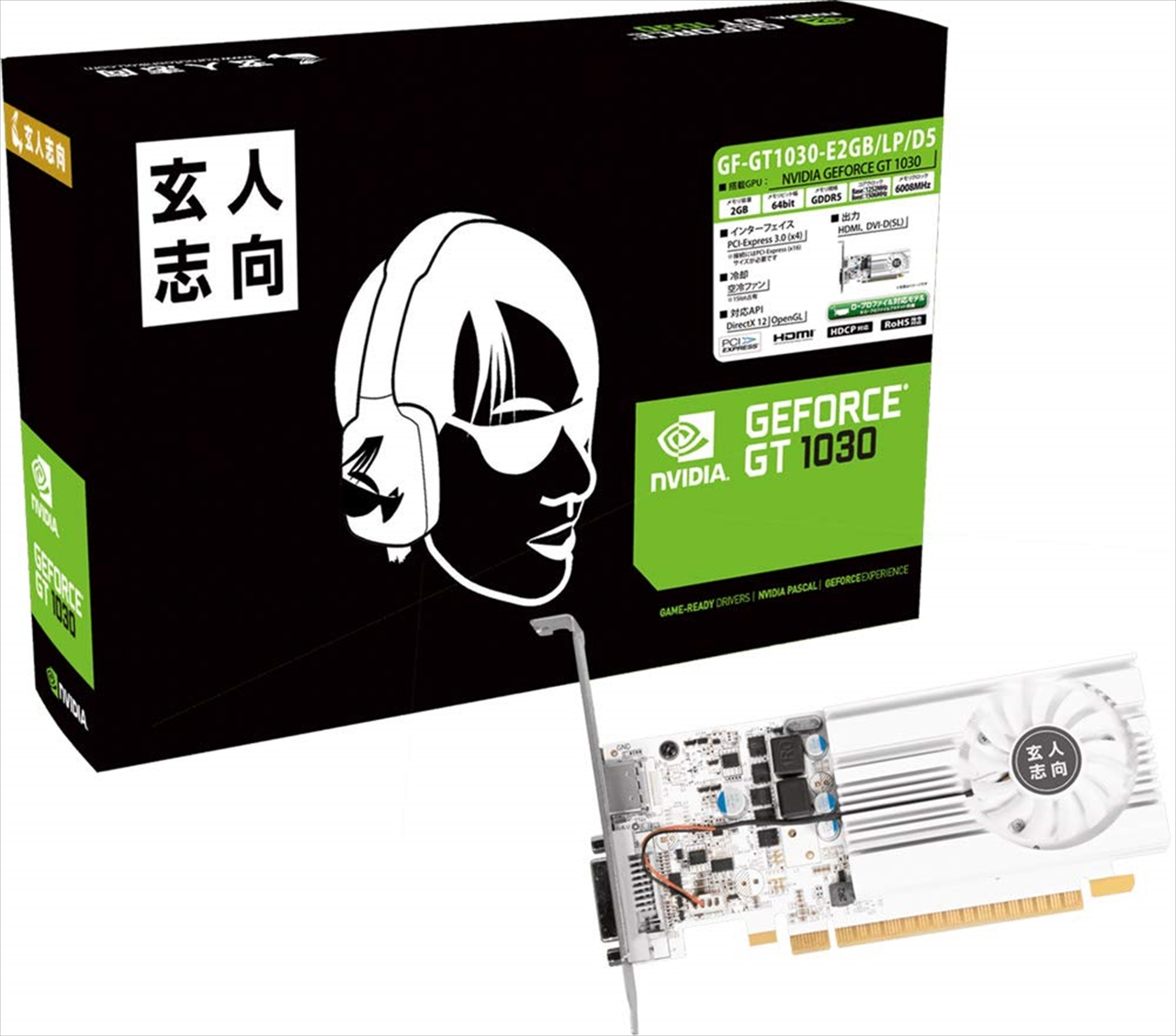 ★日本の職人技★ | GF-GT1030-E2GB/LP/D5 GeForce PCI-Express NVIDIA | 1030 GT グラフィックボード・グラボ・ビデオカード