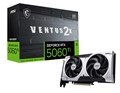 GeForce RTX 5060 Ti 8G VENTUS 2X OC PLUS