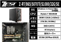 Z-R7/B65/5070Ti/S1000/32G/SE