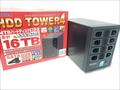 MAL-3035SBKU3 「HDD TOWER 4」 | 2.5インチ + 3.5インチ 対応 MAL-3035SBKU3 「HDD TOWER 4」 | 2.5インチ + 3.5インチ 対応