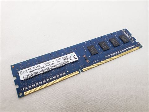 PC3L-12800(DDR3L 1600) 4GB /バルク 各サイトで併売につき売切れのさいはご容赦願います。