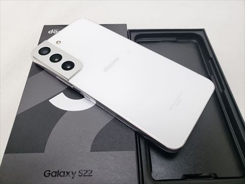 SC-51C ファントムホワイト /Galaxy S22 【docomo SIMFREE】 各サイトで併売につき売切れのさいはご容赦願います。