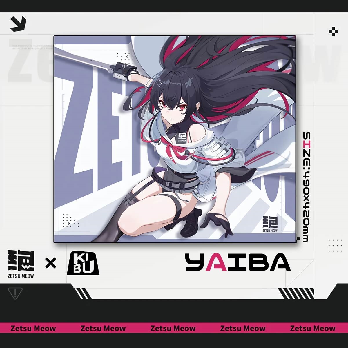 ZETSUMEOW 刃-YAIBA- White | マウスパッド | ゲーミング