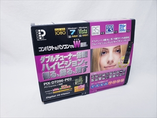 PIX-DT096-PE0 各サイトで併売につき売切れのさいはご容赦願います。