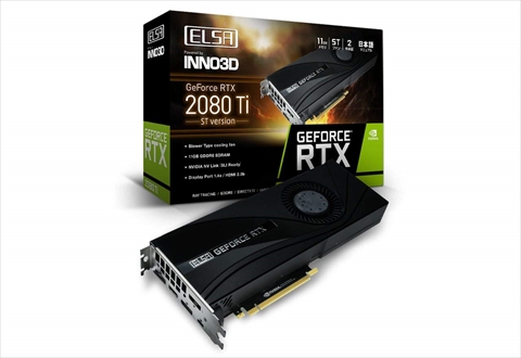【クリックで詳細表示】GD2080-11GERTST ELSA GeForce RTX 2080 Ti ST