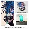 PCワンズ オリジナルアクリルマウススタンド リーフブルー