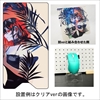PCワンズ オリジナルアクリルマウススタンド リーフレッド
