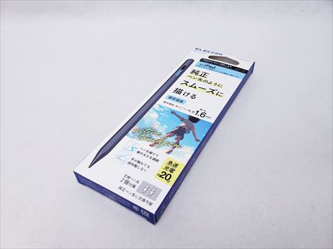 P-TPACSTAP07GY 各サイトで併売につき売切れのさいはご容赦願います。