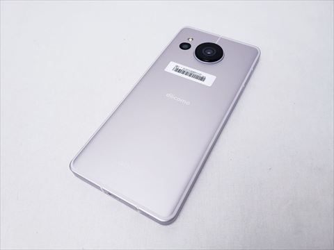 SH-53C ライトカッパー /AQUOS sense7 【docomo SIMFREE】 各サイトで併売につき売切れのさいはご容赦願います。