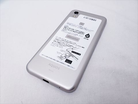 SH-01L Champagne Gold /AQUOS sense2 各サイトで併売につき売切れのさいはご容赦願います。