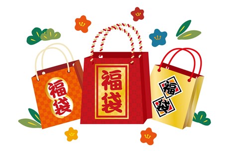 ゲーミングデバイスHappyBag 税込5000円