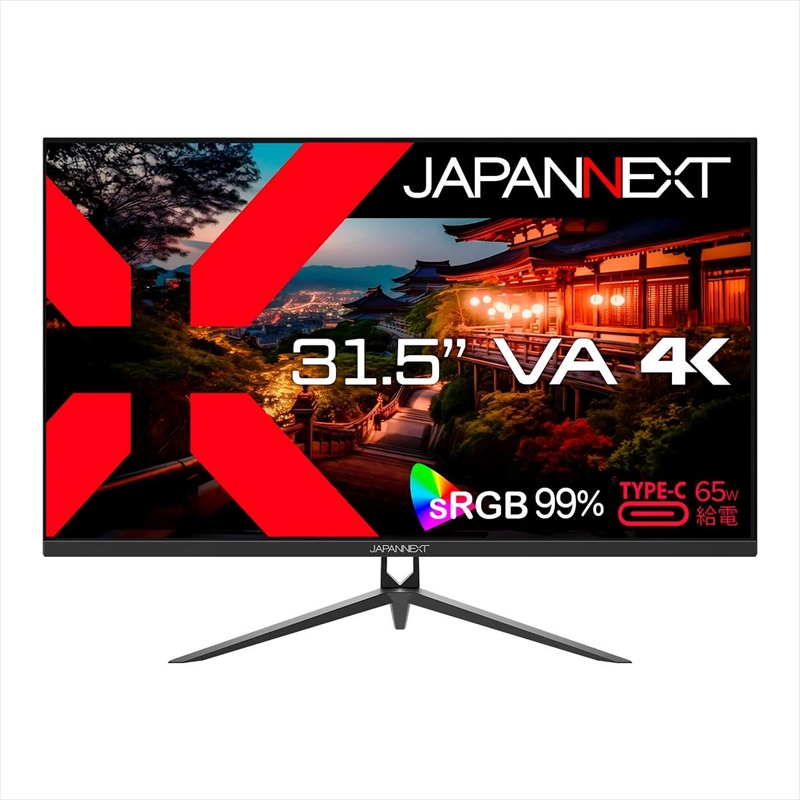 JN-V315UHDR-C65W-N