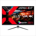 JN-V315UHDR-C65W-N
