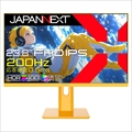 JN-IPS238G200F-HSP-YE