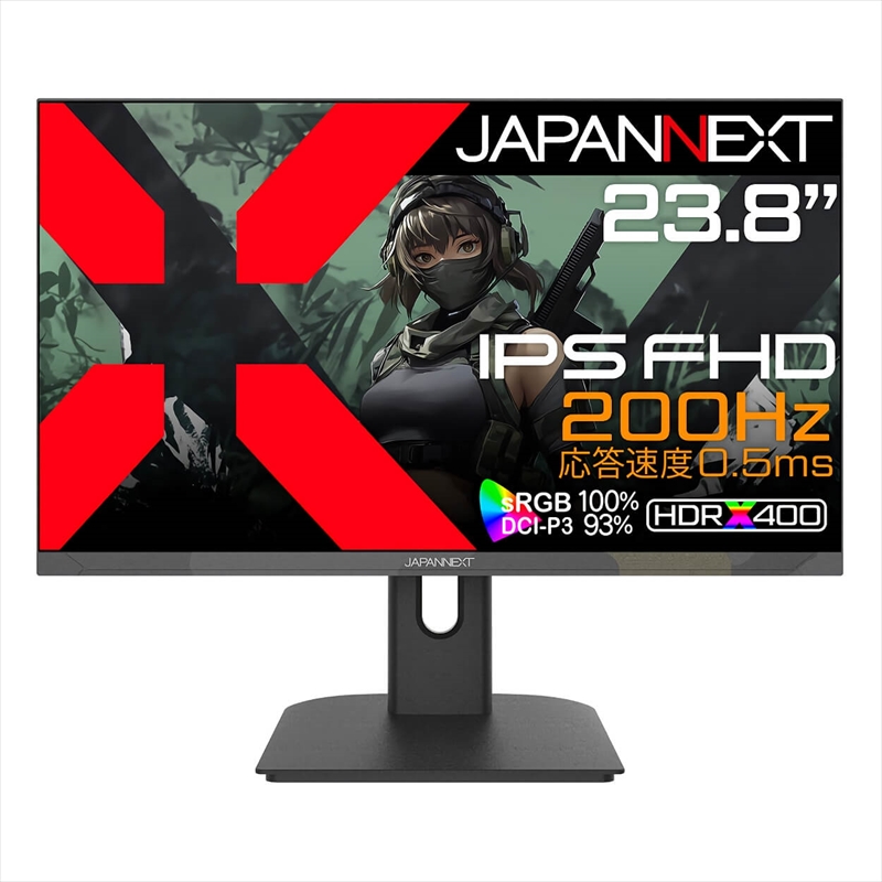 JN-IPS238G200F-Camo