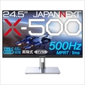 X-500 JN-IPS24X500FR-H-C6