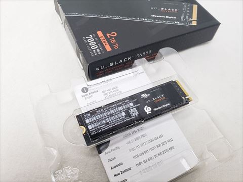WD Black SN850 WDS200T1X0E 各サイトで併売につき売切れのさいはご容赦願います。