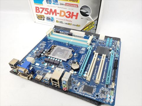 GA-B75M-D3H 各サイトで併売につき売切れのさいはご容赦願います。