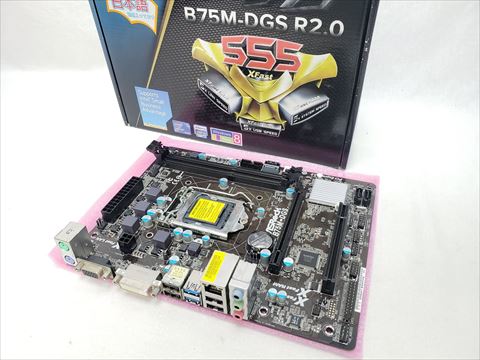 B75M-DGS R2.0 各サイトで併売につき売切れのさいはご容赦願います。