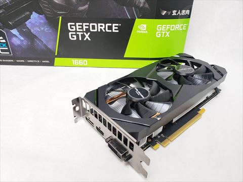 GG-GTX1660-E6GB/DF 各サイトで併売につき売切れのさいはご容赦願います。