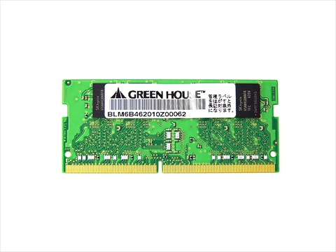 GH-DNF2400-8GB ☆6個まで￥250クリックポスト対応可能！